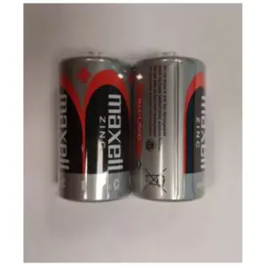 Baterie C R14 alkaliczne opakowanie 2 sztuki